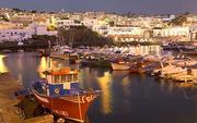Cruise Holidays Cruise Deal for Canary Islands from 670pp! 