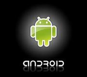 Android Mobile Software System Engineer