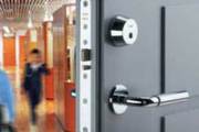 Find Emergency Locksmiths in Dublin - Crothers Security Ltd