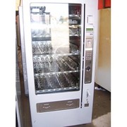 Free vending machines for your business